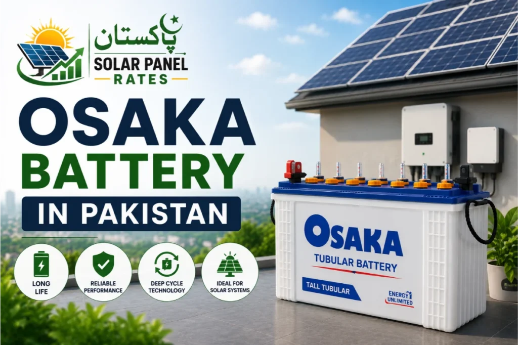 osaka battery price in pakistan